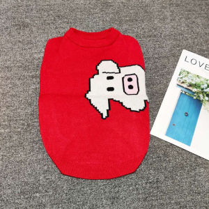 Warm Knitwear for Fat Dogs Barking Dog Pug French Bulldog Winter Autumn Small Medium Size Pet Clothes Casual Style Animal Texture