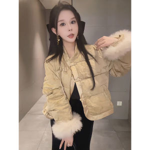 Womens Quilted Jacket Winter Warm Fashionable Chinese Style Short Coat High Quality Duck down Top Korean Version Straight Cut