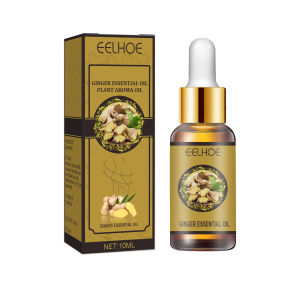 EELHOE Slimming Essential Oil Ginger Oil Lymphatic Drainage Therapy Anti Aging Plant Essential Oils for Slimming Body Ginger Essential Oil Firming Slimming Shaping Liquid Belly Sculpting Essential Promote Metabolism Full Body Massage Oil