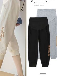 Maternity Support Pants Thin Cotton Summer Sport Seven-Quarter Length Casual Outerwear Large Size Womens Bottoming Trousers