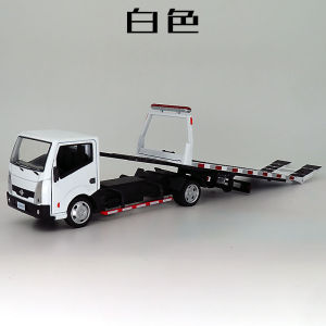Shenghui Daily Flower Viewing Platform Tow Truck Road Sweeping Rescue Car Alloy Model Toy Sound And Light Box Packed Collectible