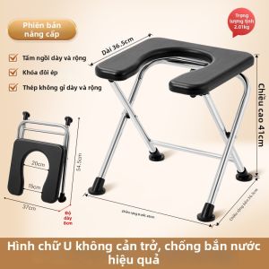 Cofoe | Ghế Toilet Gập Đựng Được Dễ Mang Đi