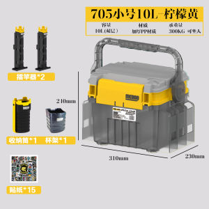 Super Lightweight Thickened Large Capacity Fishing Box with Rod Storage Bracket Multi-Functional Seating Design for Sea And Bank Fishing