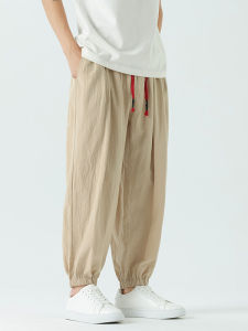 Quần Dài Nam Mùa Hè Mỏng Bằng Cotton Nguyên Chất Quần Dài Cotton Lanh Rộng Rãi Cỡ Lớn Quần Dài Thường Ngày Quần Dài Chín Điểm