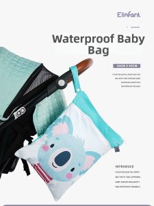Waterproof Infant Storage Bag