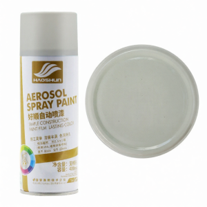 NPC | Black Matte Spray Paint for Car Rim