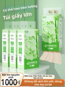 blueguan | Bamboo Natural Color Tissue Hanging or Bottom Draw
