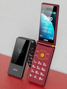 BIRD | Elder-friendly Flip Phone Large Screen Easy-to-Read High Volume