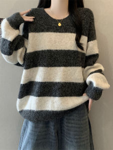 New Fashionable Winter French Large Size Casual Striped Womens Sweater