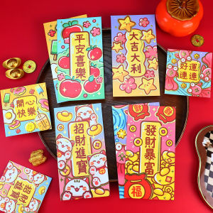 Happy New Year 2026 Horse Year Cartoon Red Envelope Bags Hong Kong Version Childrens Festival Supplies Good Luck And Wealth