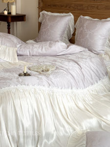 JINXINIAO | French Lace Edged Tencel Cotton Bedding Set 4 Pieces