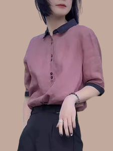 DAIXIANGFEIZI | Áo Sơ Mi Mùa Hè Thời Trang Tay Ngắn Cotton Linen