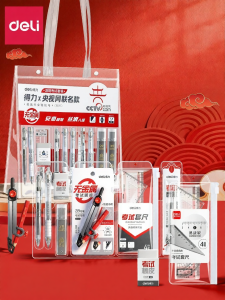 deli | Metal Free Examination Stationery Set