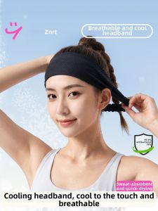 INRT | Cool Sweat-absorbing Headband