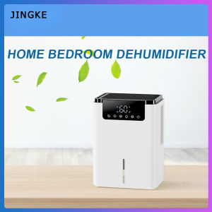Intelligent dehumidifier 2500ml household portable dehumidifier with timed color lights and low noise dehumidifier
