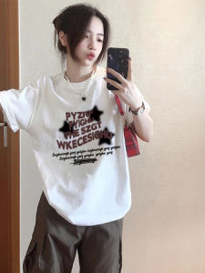 Áo Thun Cotton Tay Ngắn Màu Trắng Cho Nữ Mùa Hè Rộng Rãi Đa Năng Thời Trang Thương Hiệu Thiết Kế Mỹ Tay Lửng Cổ Tròn