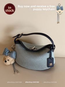 CHIO‘2ND | Trendy Summer 7-Color Ice Lake Bag