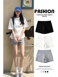 V.C.I | Loose Straight Cut Shorts Flattering Fit For Petite
