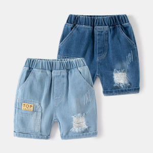 Quần Short Denim Rách Thời Trang Mùa Hè Cho Trẻ Em Cạp Vừa Quần Short Cotton Thường Ngày Quần Short Denim Chữ Nổi Quần Short Cotton Mùa Hè Cho Trẻ Em