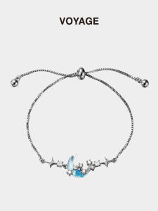 Xingyue Light Luxury Bangle: A Perfect Gift for Your Girlfriend