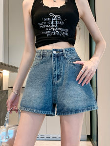 กางเกงขาสั้นยีนส์ทรงเอเอวสูงสไตล์ย้อนยุคสำหรับผู้หญิง กางเกงขายาวทรงหลวม ทรงเข้ารูป ฤดูร้อน 2025 แบรนด์ Color Agreement