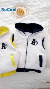 Áo khoác gile lông thêu chữ A cho bé trai bé gái có mũ cao cấp cho bé từ 7-28kg - SUMO KIDS