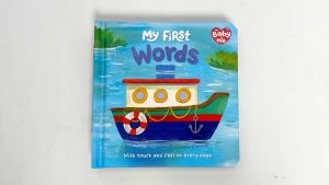 My First Words Board Book With Touch & Feel on Every Page (Hardcover) For Toddlers