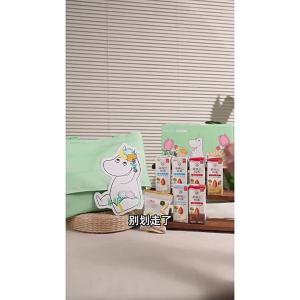 Glico | Almond Effect Rich Plant-based Beverage
