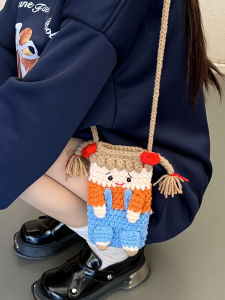 Cute Small Crossbody Phone Bag Autumn Winter Commute Handwoven Woolen Bag Childrens Finished Product Soft Cotton Lining