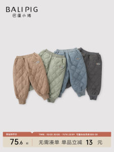 หนาขึ้น ผ้าฝ้าย กางเกงขายาว สําหรับเด็ก อุ่น กลางแจ้ง กางเกงลำลอง เด็กทารก ชายหญิง กางเกงขายาว ฤดูใบไม้ร่วง ฤดูหนาว ทนต่อการสึกหรอได้สบาย