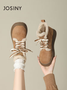 Josiny | Winter Warm Plush Thick Bottom Retro Casual Martin Snow Boots