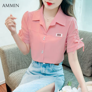 เสื้อผู้หญิง AMMIN ปกกระดูม ตกแต่ง เสื้อชีฟองสไตล์ ฉบับภาษาเกาหลี เสื้อแขนสั้นสวยงาม ระบายแนววินเทจ แนวหวาน สำหรับฤดูร้อน