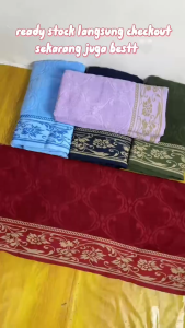 FYHK0799 Handuk Mandi Jumbo 90 x 155 cm Handuk Fylora Motif Bunga Krisan Bahan Katun Menyerap Air & Nyaman Dipakai