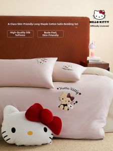shui yang | Long Staple Cotton Bedding Set
