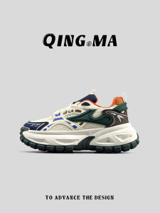 QING_MA | Giày Thể Thao Dân Dụng Đế Dày Tăng Chiều Cao Thoáng Khí Chống Trượt