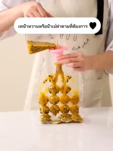 ที่ทำน้ำเเข็ง ถุงทำเย็น ถุงทําน้ําแข็ง แบบใช้แล้วทิ้ง  แม่พิมพ์ถาดน้ําแข็ง ปิดผนึกด้วยตนเอง