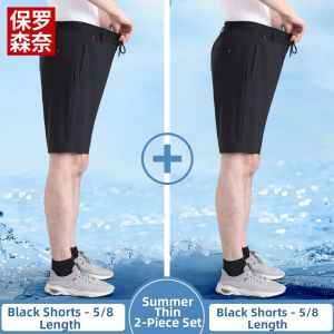 Cool Feel Summer Lightweight Mens Shorts Wide Leg High Waist Deep Crotch