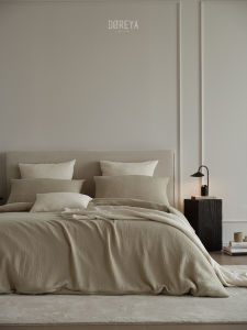 Aksu Long Staple Cotton Multi-Layer Yarn 4-Piece Bed Set