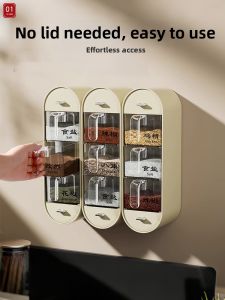 Wall-mounted Spice Organizer with Spoon Multi-compartment