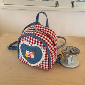 College Student Daily Commuting Simple Plaid Heart Shaped Backpack Womens Fashionable Versatile Shoulder Bag for Class