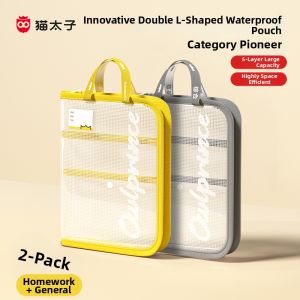 MPRINCE | Waterproof Document Organizer A4