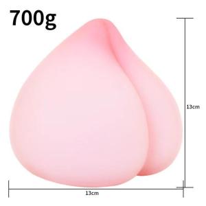 Stress Relief Peach Stress Ball