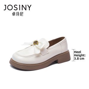 Josiny | Thick-soled Camellia Print British Style Loafer