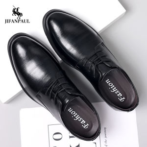 JIFANPAUL | Leather Business Dress Shoes Autumn Breathable Height Increasing