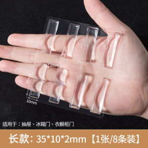 Miếng Đệm Chống Va Đập Bằng Silicon Không Để Lại Dấu Vết Cho Tủ Lạnh Cửa Tủ Cửa Tường Tay Cầm Cửa Phụ Kiện DIY