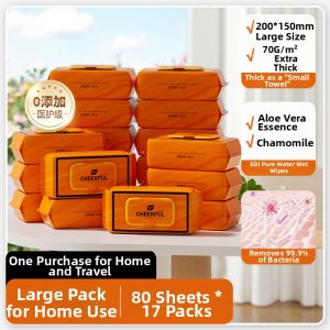 Botare | Family Use Wet Wipes