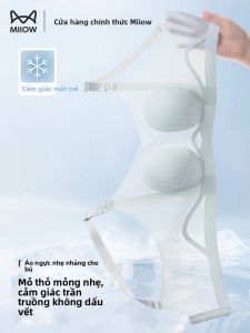 Áo ngực MiiOW bà bầu làm bằng Ice Silk mỏng kiểu dáng tai thỏ thoáng khí