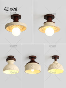 WEIXIANG | French Engraved Vintage Ceiling Light