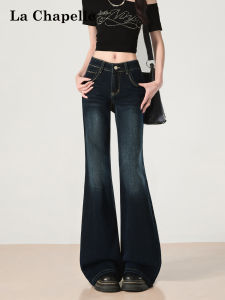 La Chapelle | Navy Low Waist Flared Slim Fit Summer Lightweight Jeans Women