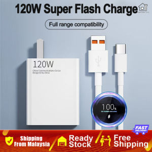 【Shipping From Malaysia】120W Super Fast Charger Block Power Plug Adapter Wall Charger With 1m Type-C Charging Cable Applicable To Huawei Xiaomi